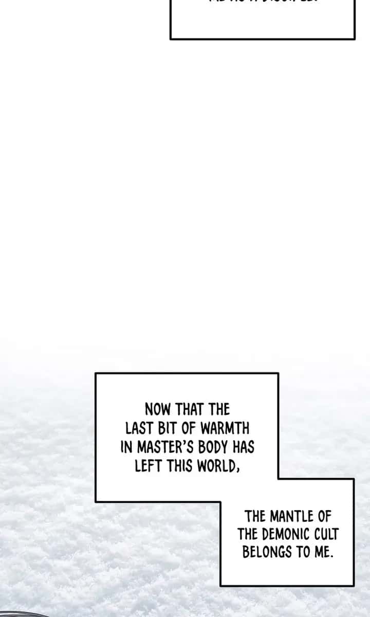 SSS Class Revival Hunter Chapter 79 Page 22