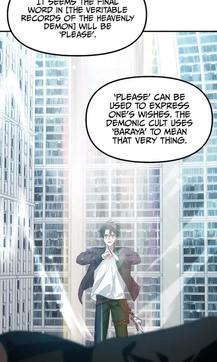 SSS Class Revival Hunter Chapter 79 Page 106