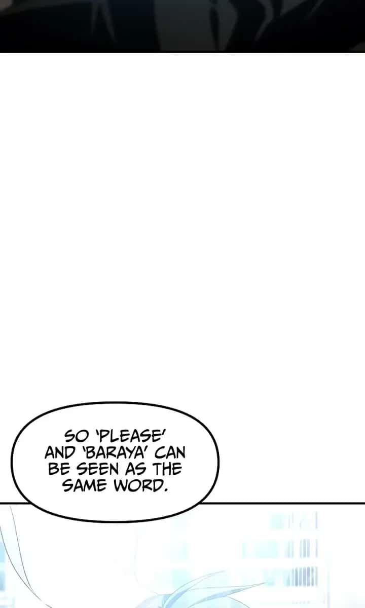 SSS Class Revival Hunter Chapter 79 Page 107