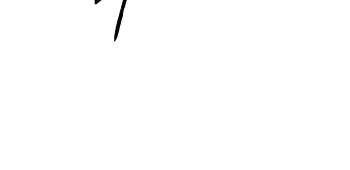 SSS Class Revival Hunter Chapter 80 Page 30