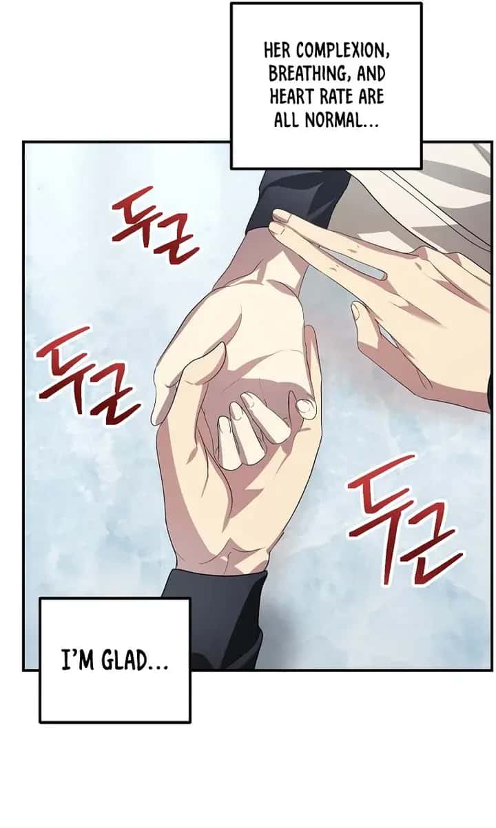 SSS Class Revival Hunter Chapter 80 Page 31