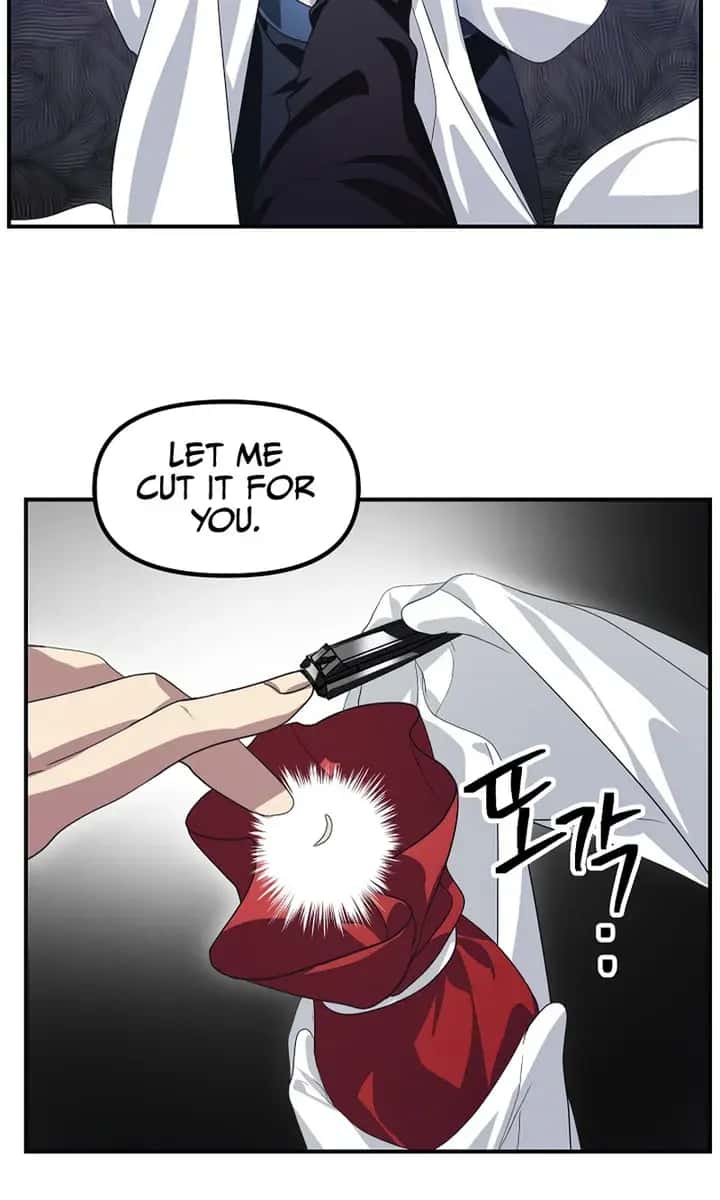 SSS Class Revival Hunter Chapter 80 Page 42