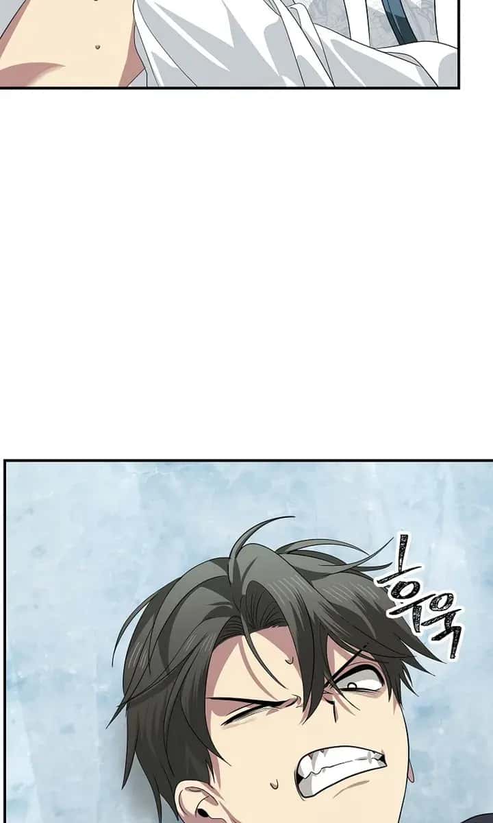 SSS Class Revival Hunter Chapter 80 Page 65