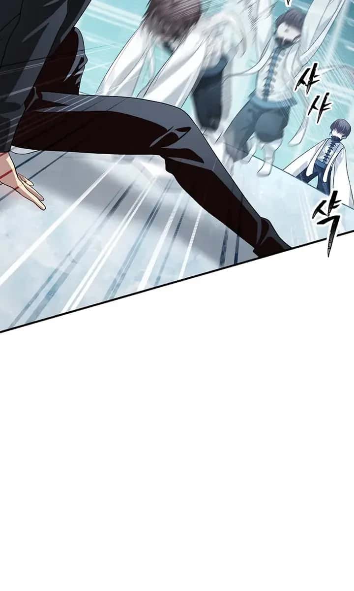 SSS Class Revival Hunter Chapter 80 Page 75