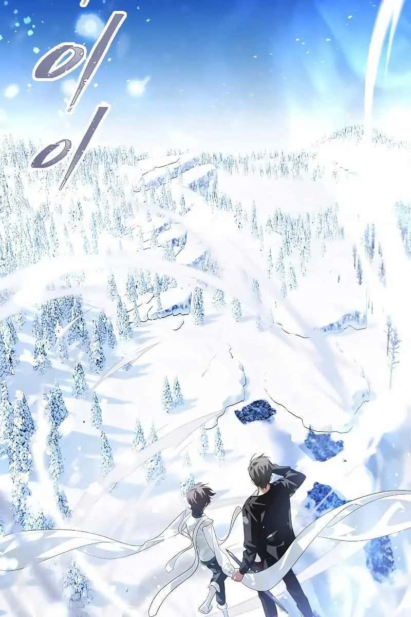 SSS Class Revival Hunter Chapter 81 Page 3