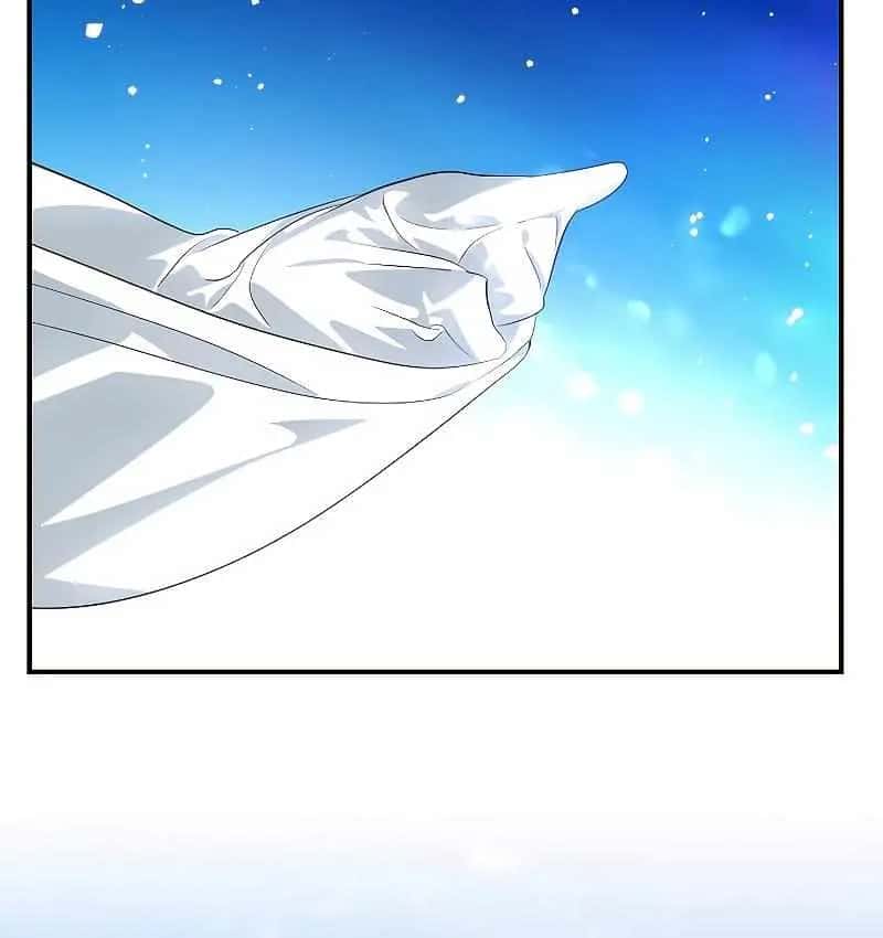 SSS Class Revival Hunter Chapter 81 Page 12