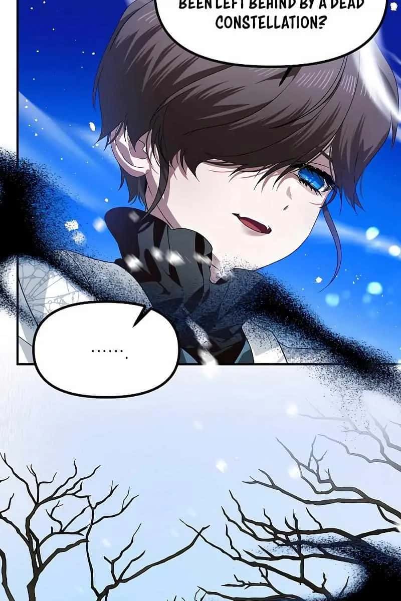 SSS Class Revival Hunter Chapter 81 Page 27