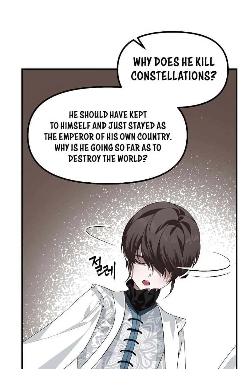 SSS Class Revival Hunter Chapter 81 Page 60