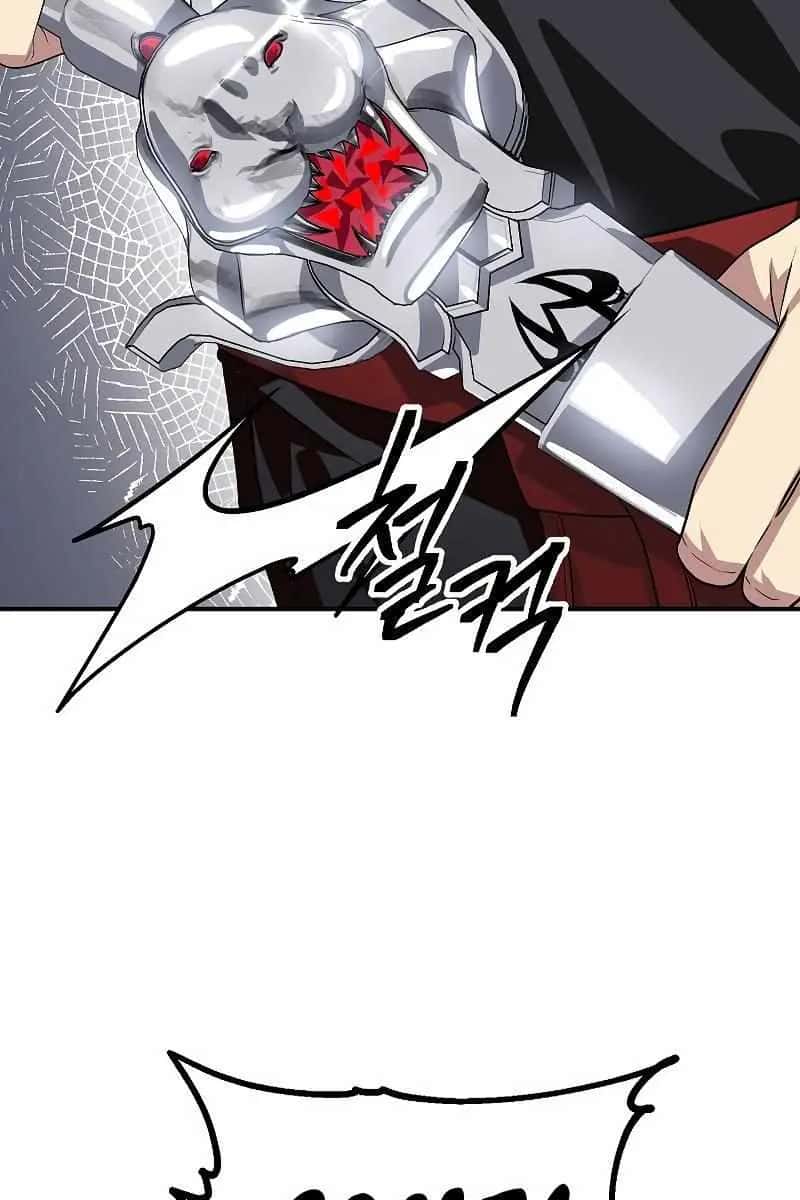 SSS Class Revival Hunter Chapter 82 Page 31