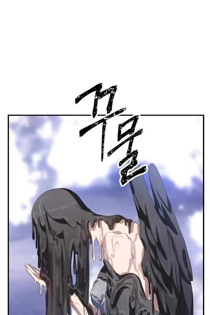 SSS Class Revival Hunter Chapter 82 Page 67