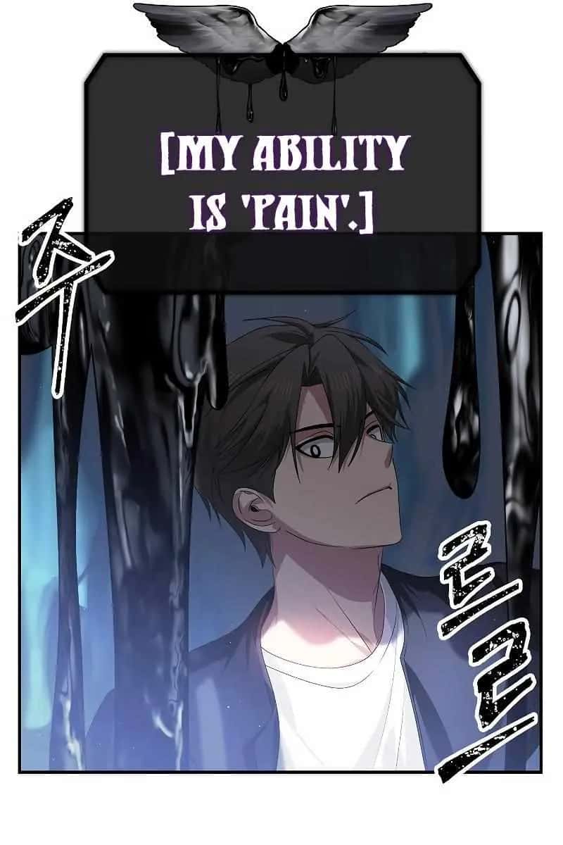SSS Class Revival Hunter Chapter 82 Page 69