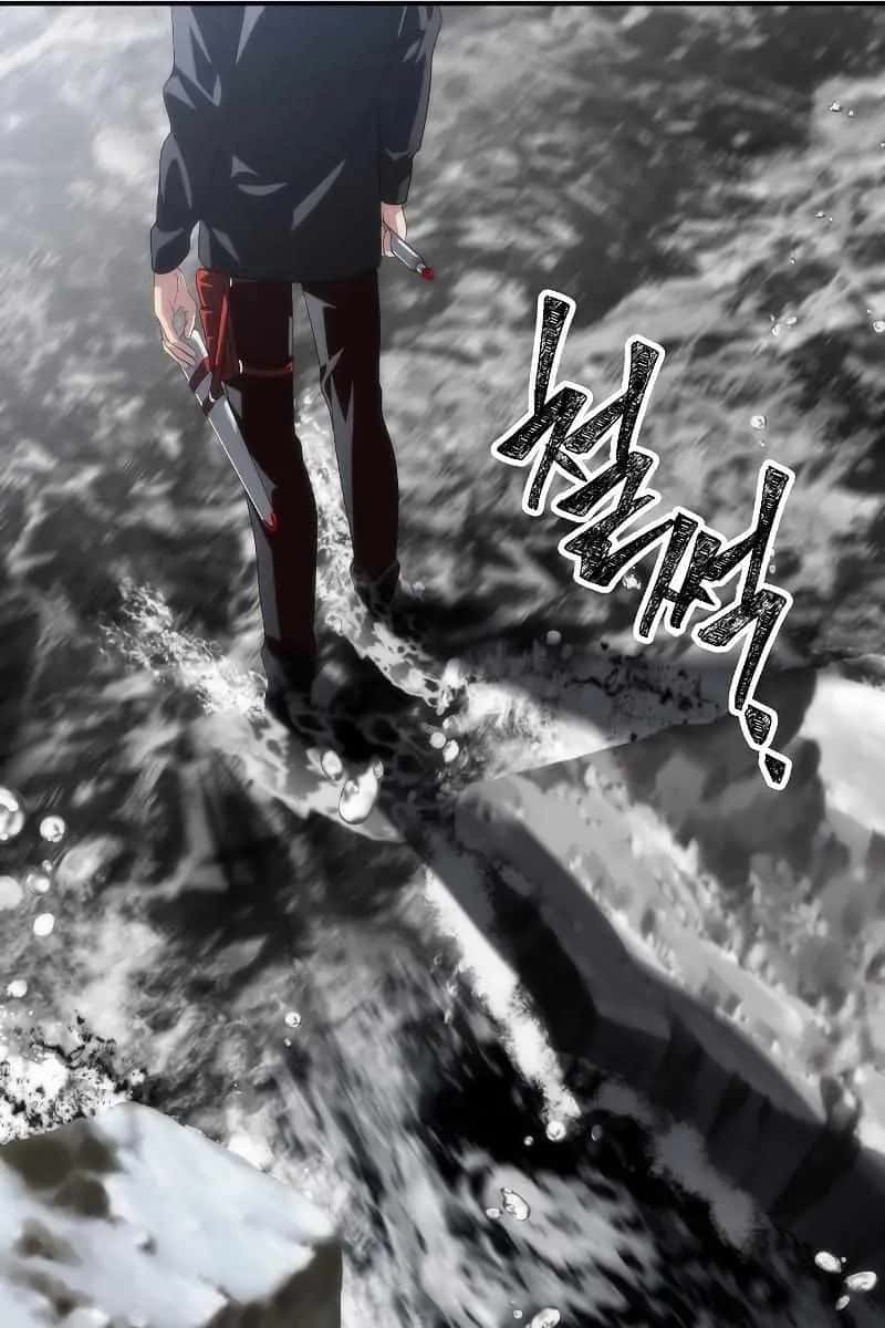 SSS Class Revival Hunter Chapter 82 Page 80
