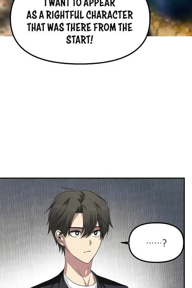 SSS Class Revival Hunter Chapter 82 Page 107