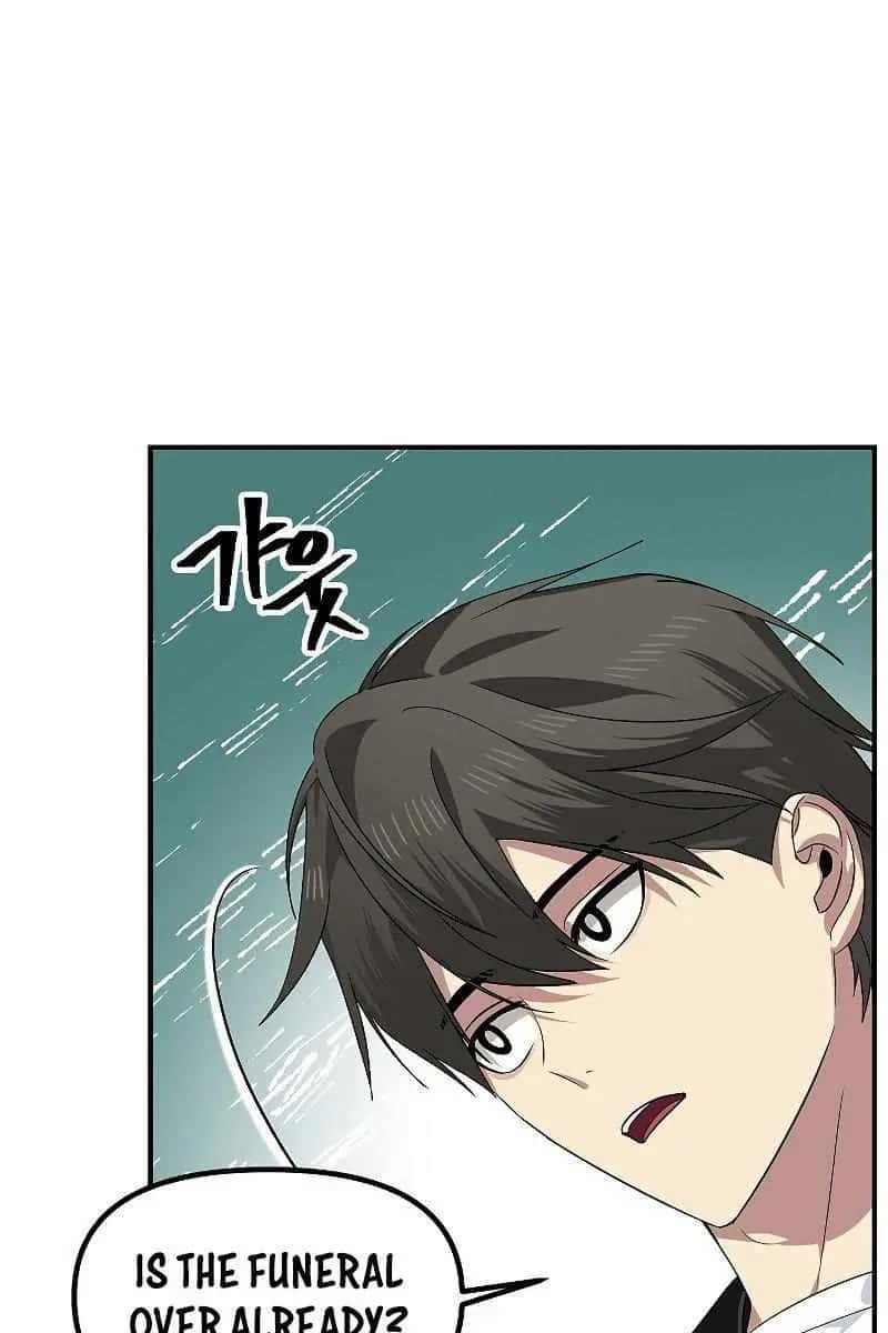 SSS Class Revival Hunter Chapter 83 Page 9
