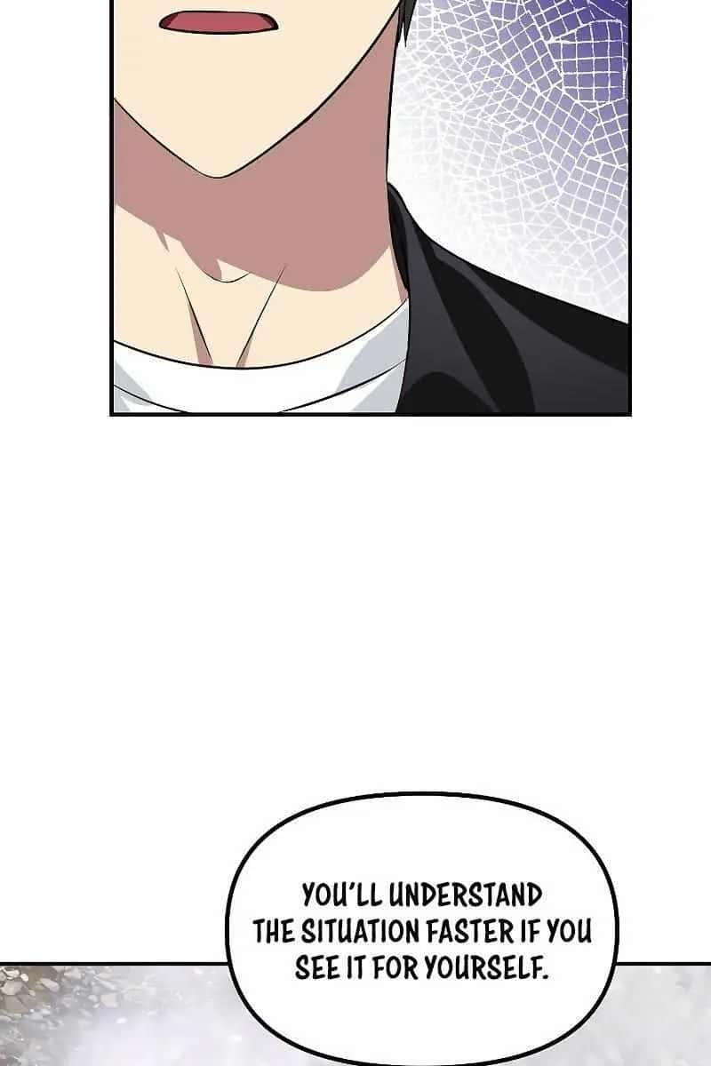 SSS Class Revival Hunter Chapter 83 Page 16