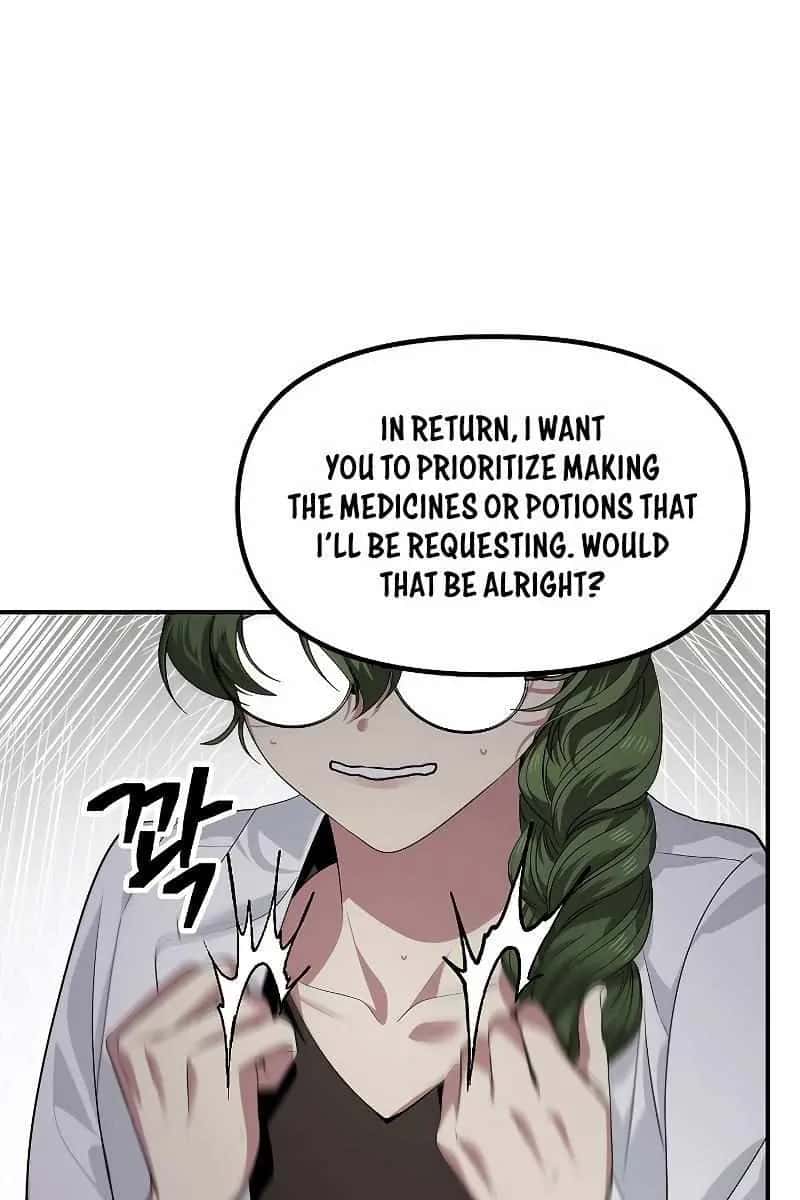 SSS Class Revival Hunter Chapter 83 Page 77