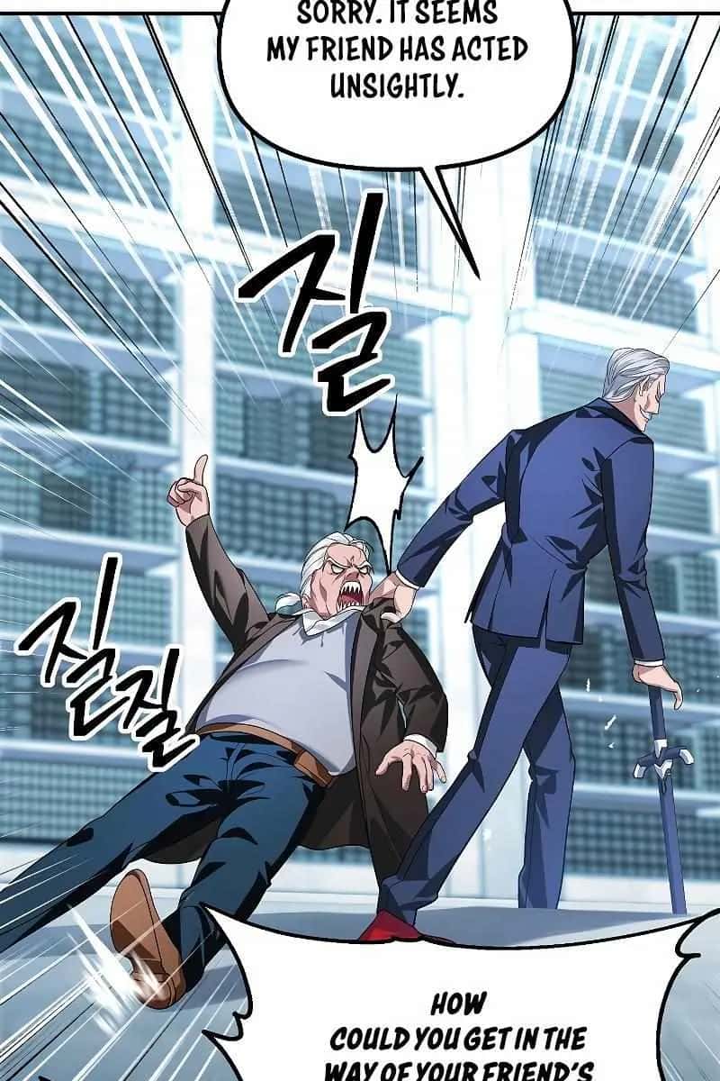 SSS Class Revival Hunter Chapter 83 Page 83