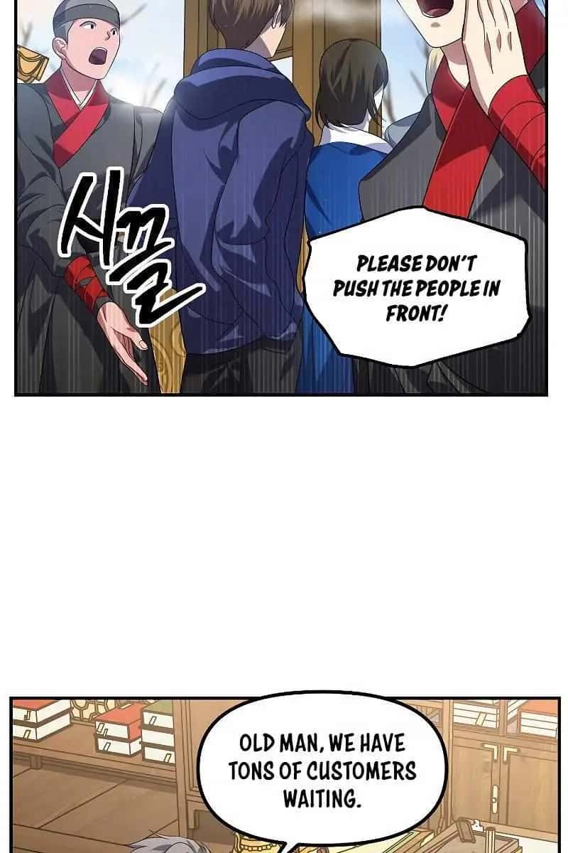 SSS Class Revival Hunter Chapter 83 Page 94
