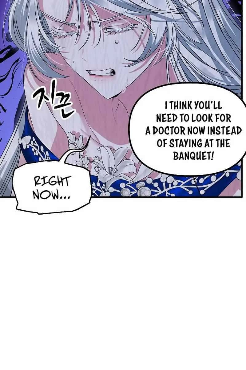 SSS Class Revival Hunter Chapter 85 Page 27