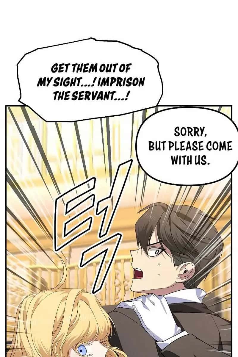 SSS Class Revival Hunter Chapter 85 Page 28