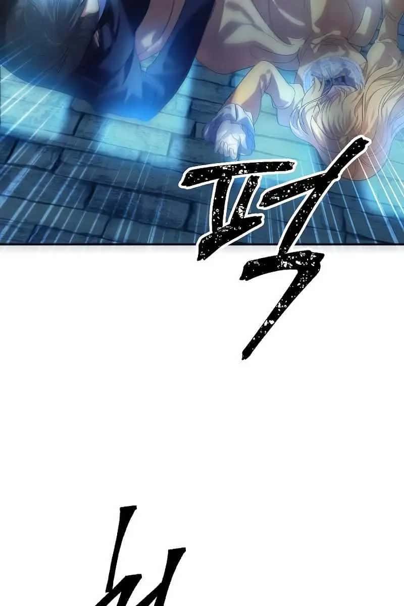 SSS Class Revival Hunter Chapter 85 Page 33