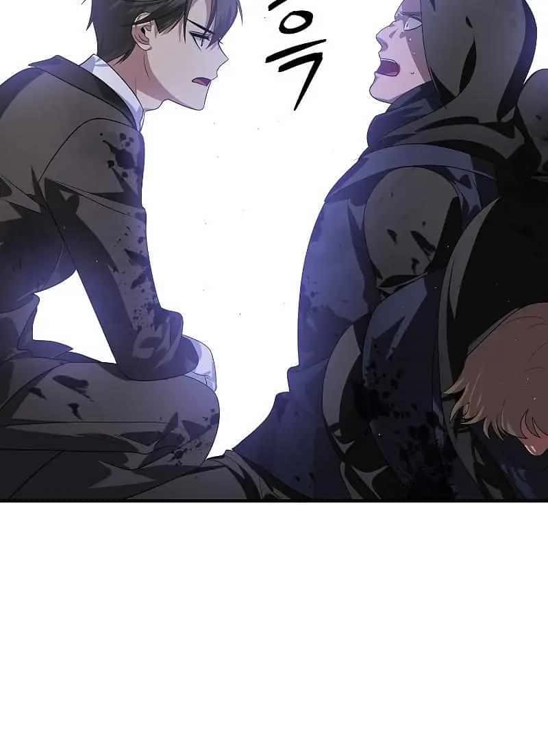 SSS Class Revival Hunter Chapter 85 Page 99