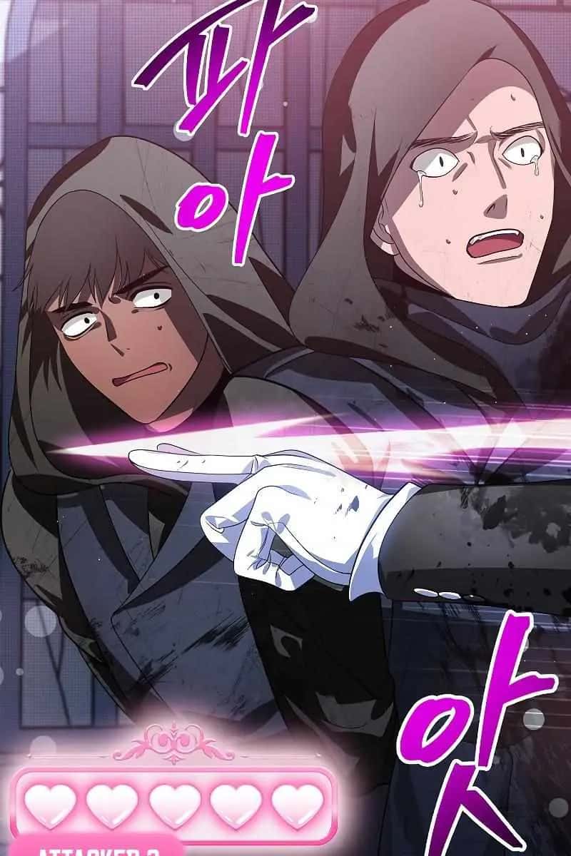 SSS Class Revival Hunter Chapter 85 Page 102