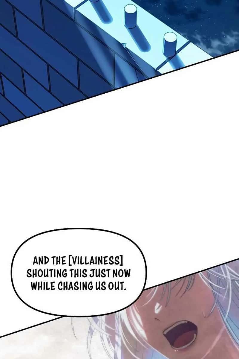 SSS Class Revival Hunter Chapter 85 Page 112