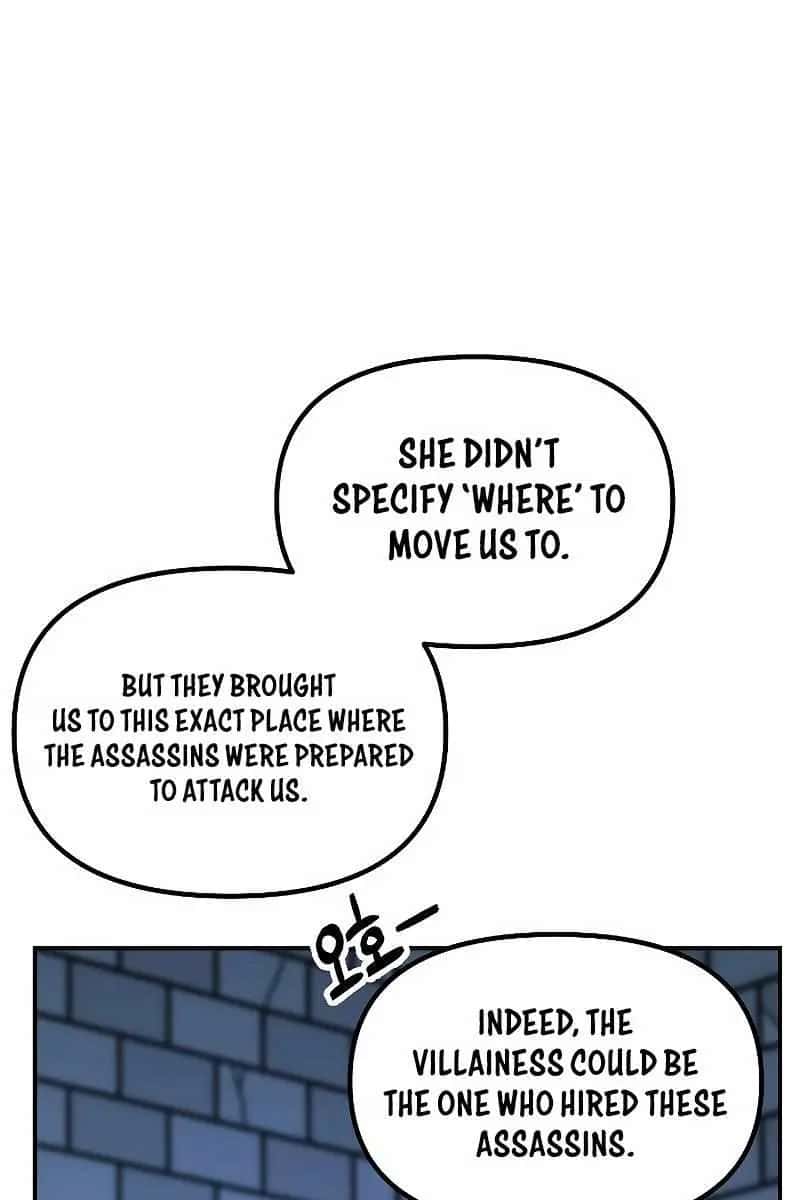 SSS Class Revival Hunter Chapter 85 Page 114