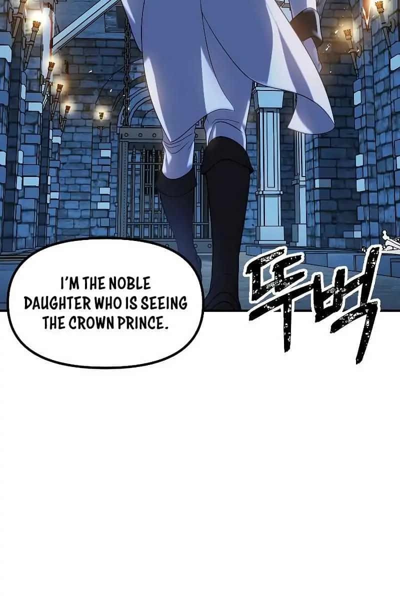 SSS Class Revival Hunter Chapter 85 Page 118