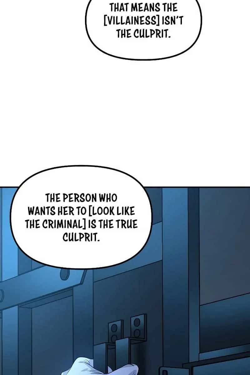 SSS Class Revival Hunter Chapter 85 Page 121