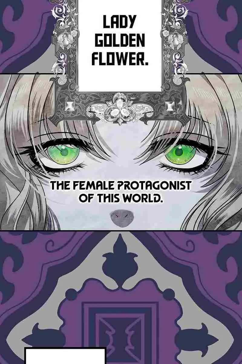 SSS Class Revival Hunter Chapter 86 Page 7