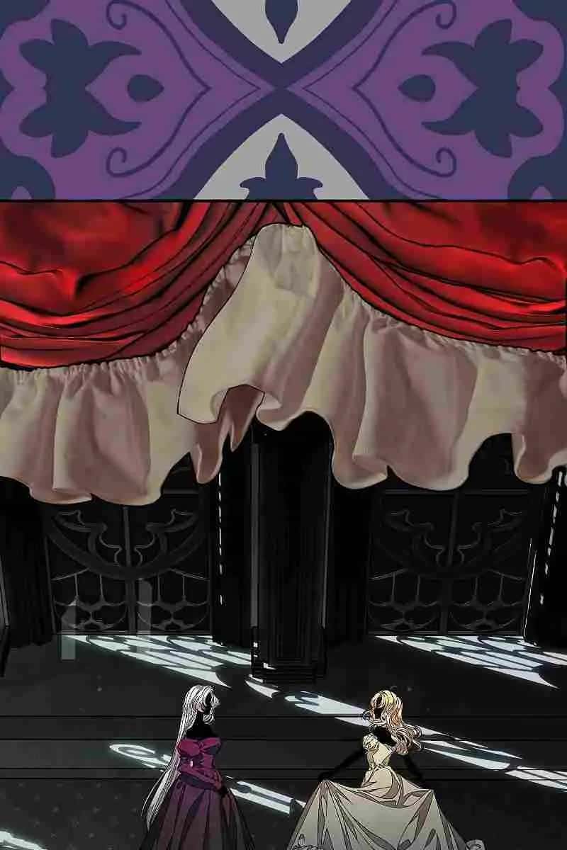 SSS Class Revival Hunter Chapter 86 Page 13