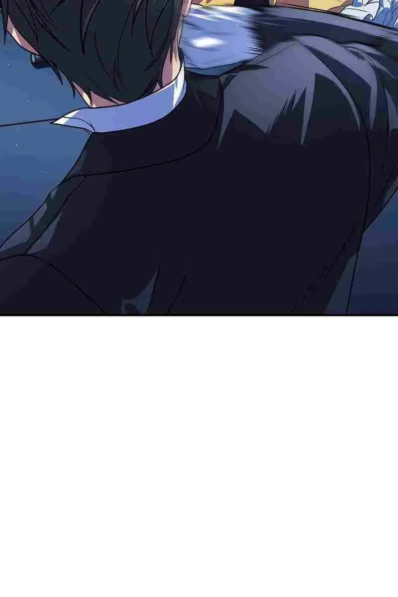 SSS Class Revival Hunter Chapter 86 Page 17