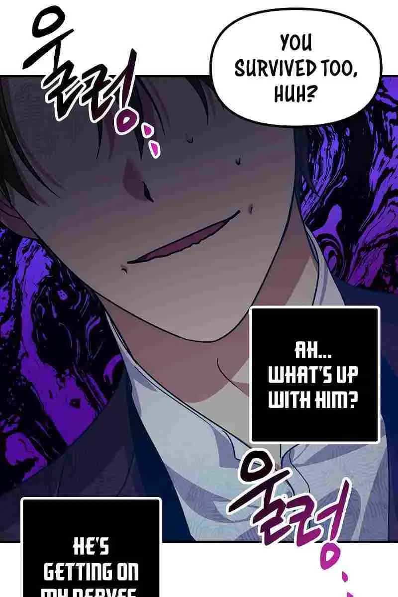 SSS Class Revival Hunter Chapter 86 Page 22