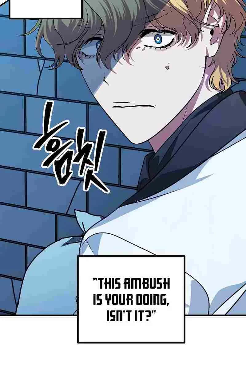 SSS Class Revival Hunter Chapter 86 Page 26