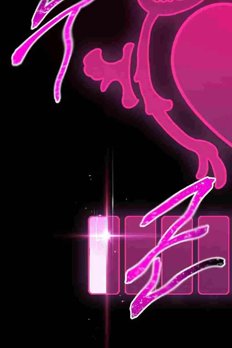 SSS Class Revival Hunter Chapter 86 Page 48