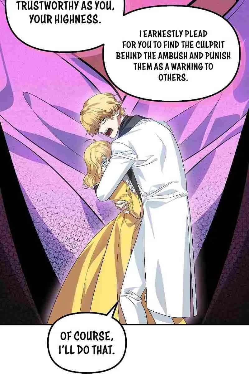 SSS Class Revival Hunter Chapter 86 Page 52