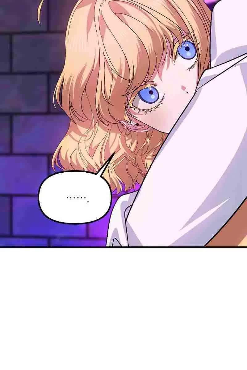 SSS Class Revival Hunter Chapter 86 Page 54