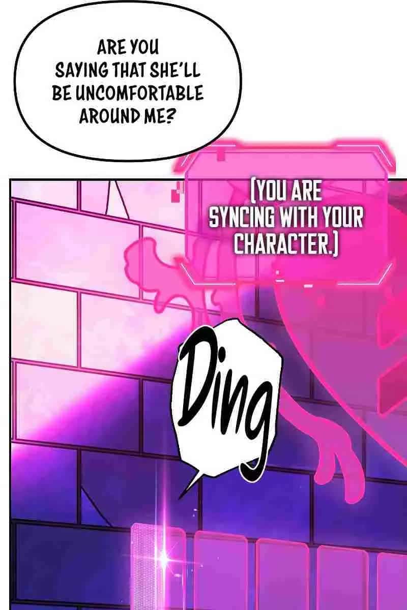SSS Class Revival Hunter Chapter 86 Page 57