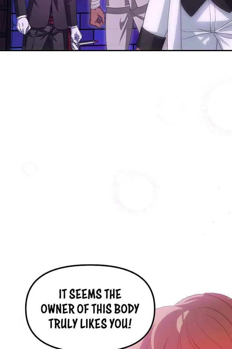SSS Class Revival Hunter Chapter 86 Page 73