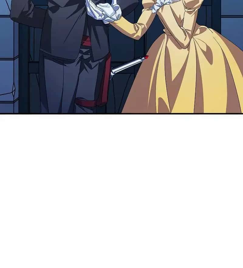 SSS Class Revival Hunter Chapter 86 Page 83