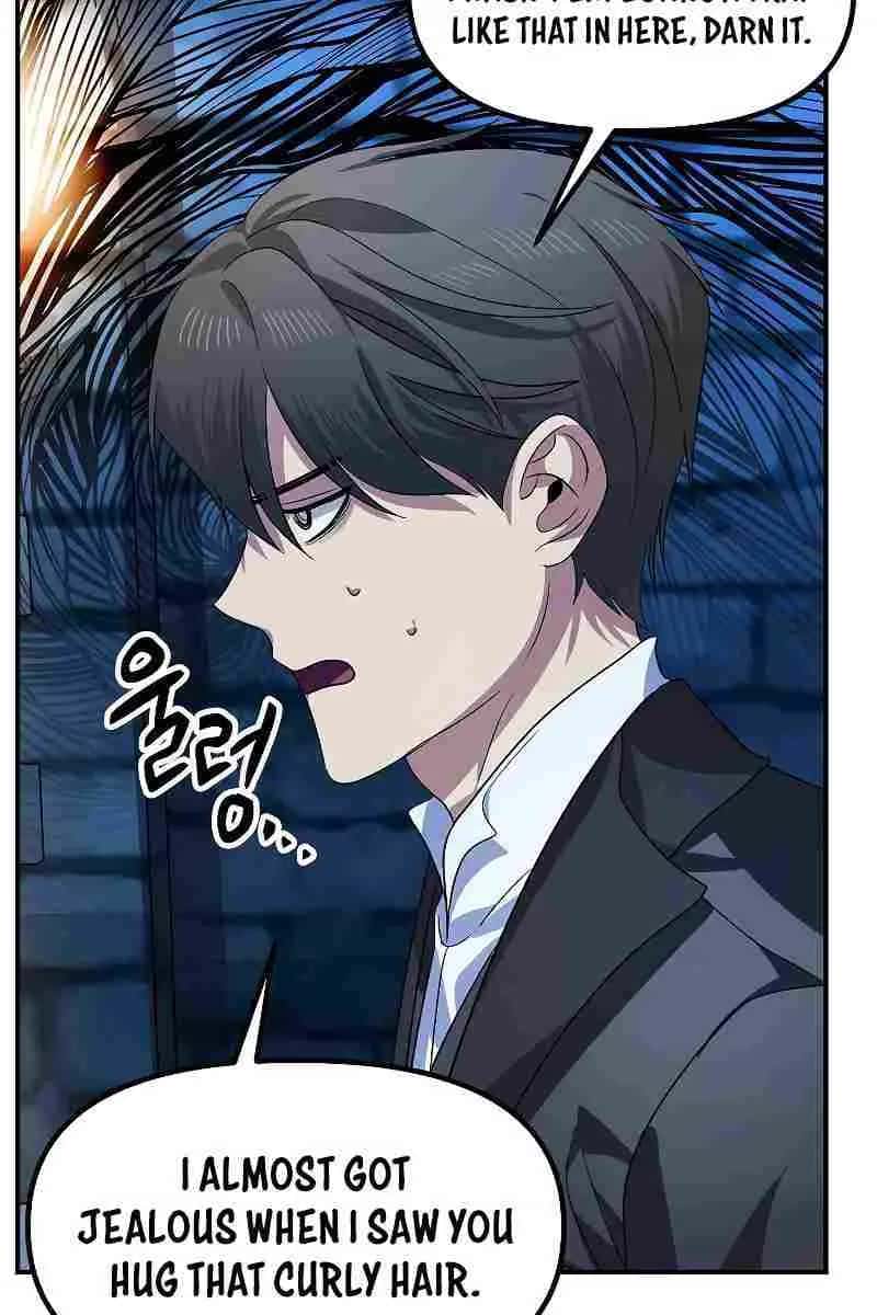 SSS Class Revival Hunter Chapter 86 Page 88