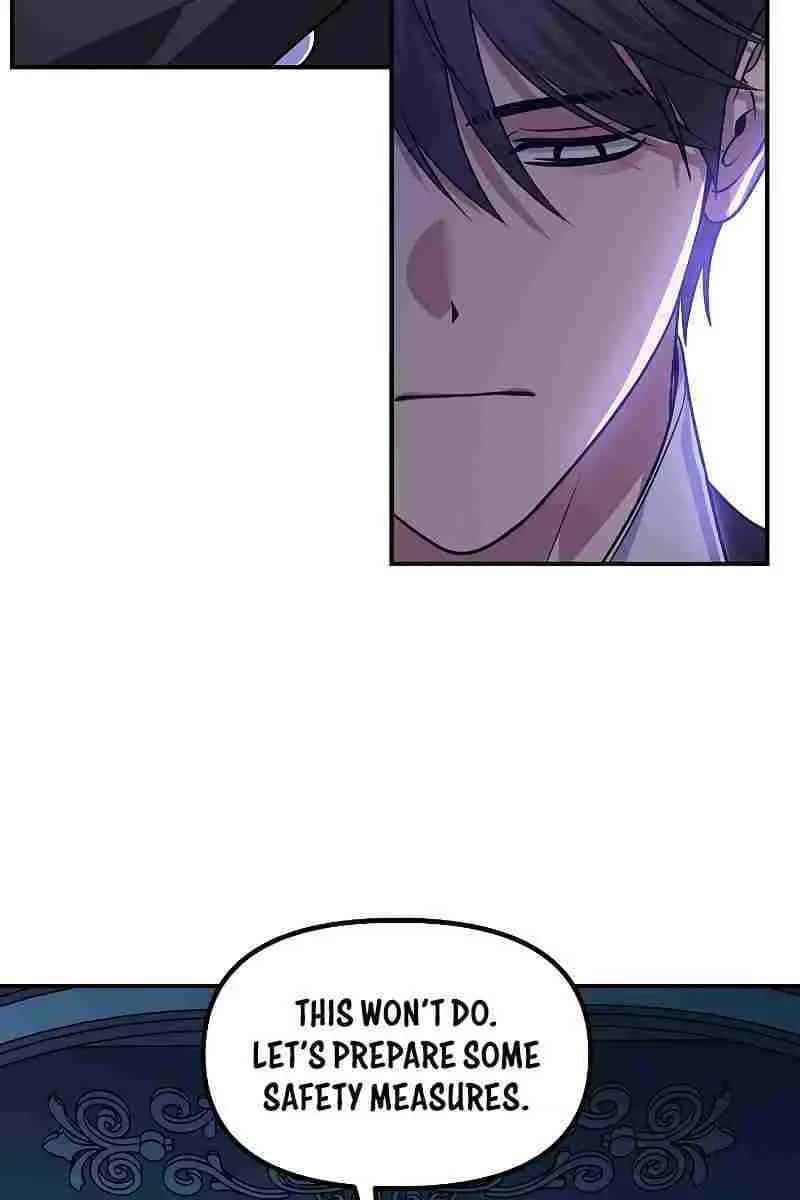 SSS Class Revival Hunter Chapter 86 Page 96