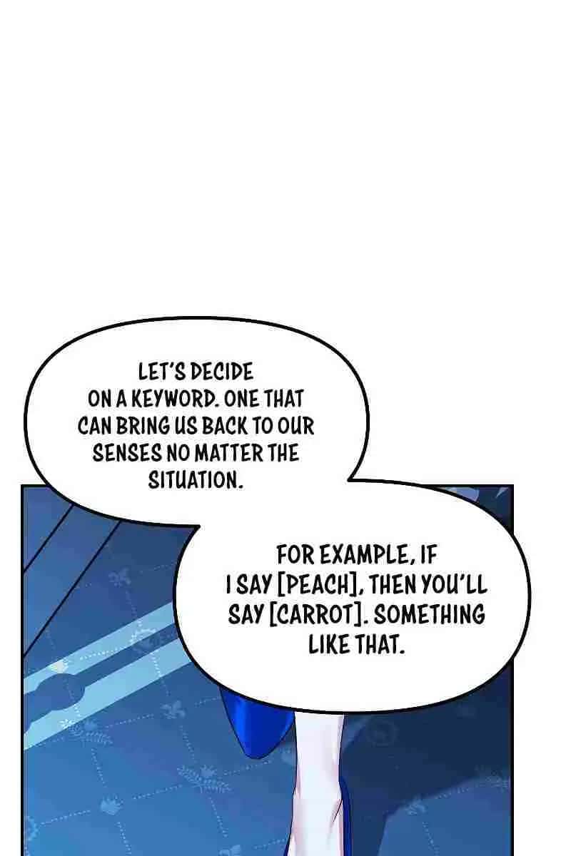 SSS Class Revival Hunter Chapter 86 Page 98