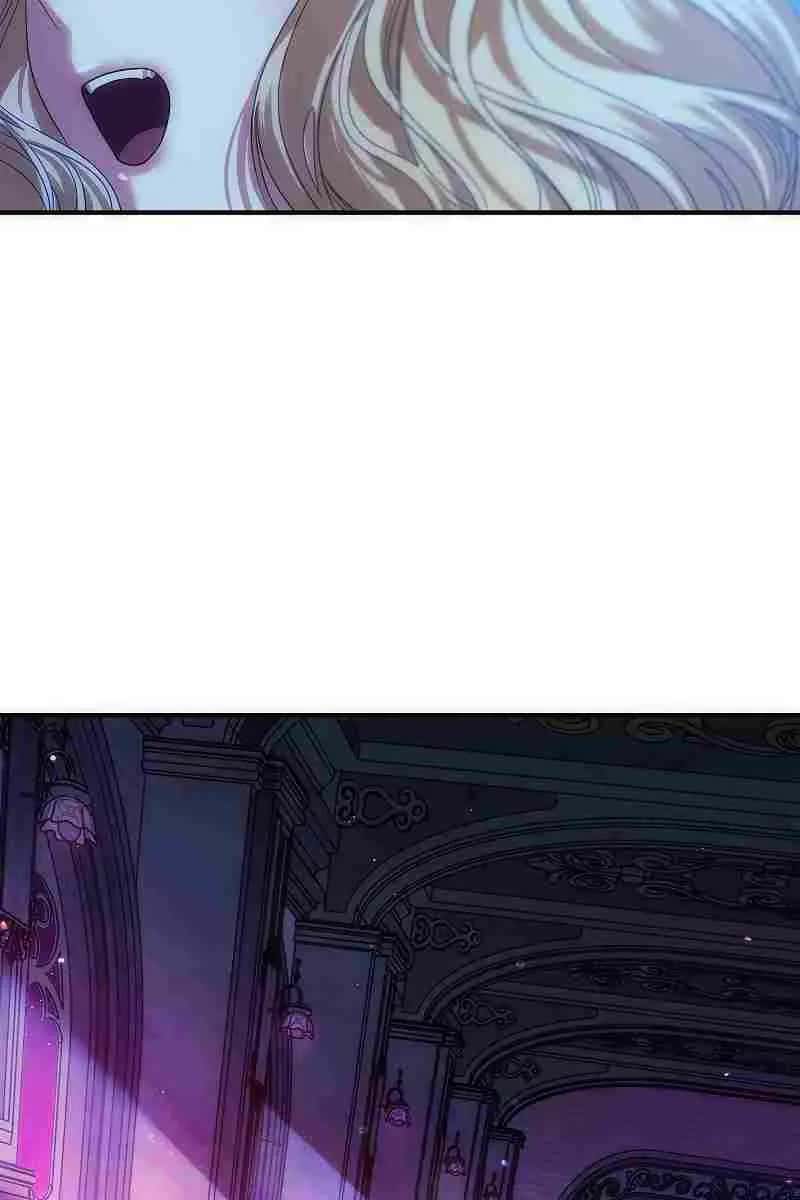 SSS Class Revival Hunter Chapter 86 Page 101