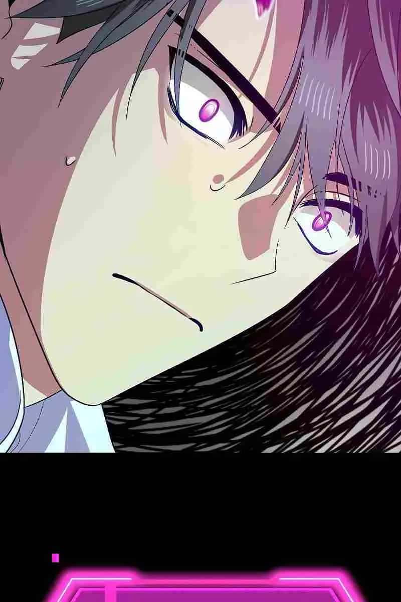 SSS Class Revival Hunter Chapter 86 Page 110