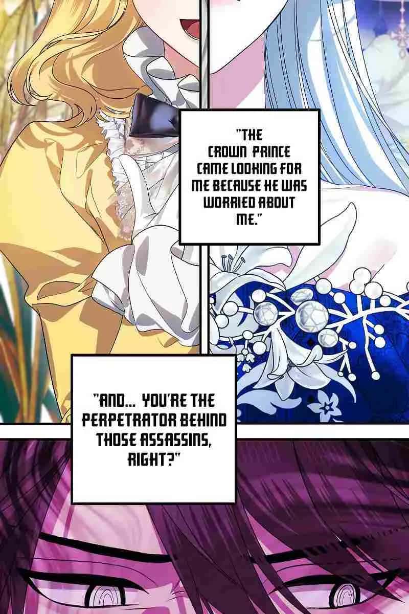 SSS Class Revival Hunter Chapter 87 Page 17