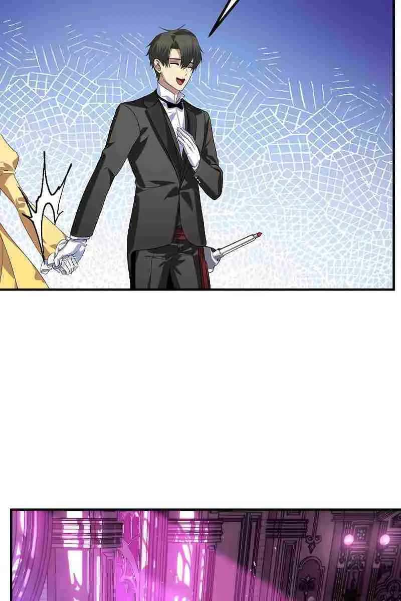 SSS Class Revival Hunter Chapter 87 Page 44