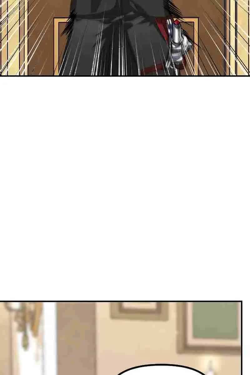 SSS Class Revival Hunter Chapter 87 Page 56